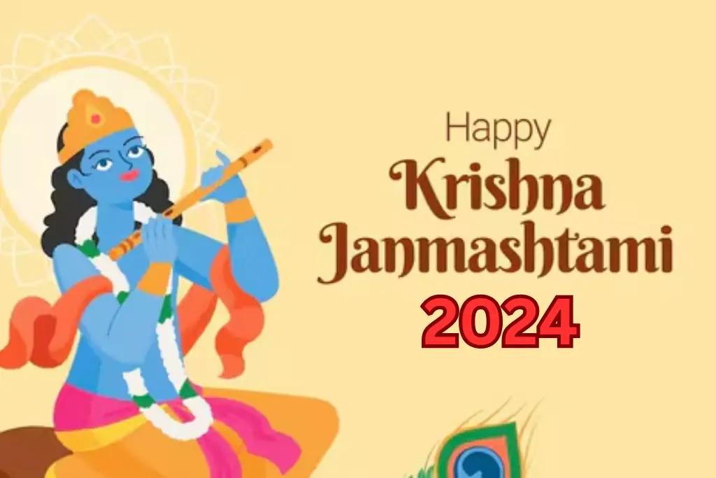 Happy Janmashtami 2024